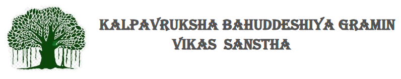 Kalpavruksha Logo